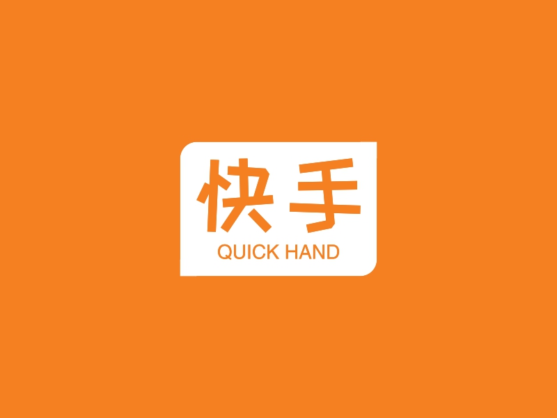 平台