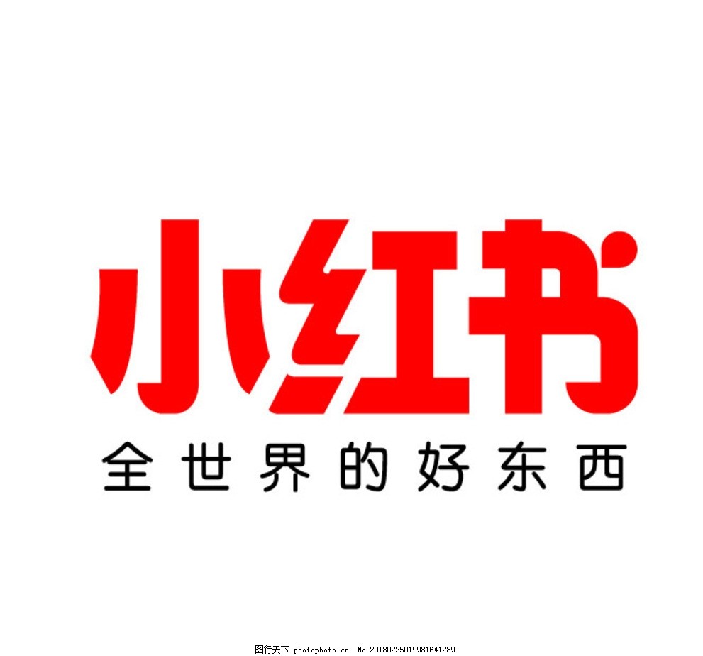趋势